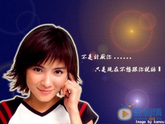 李心洁早期青涩照 李心洁高清写真_李心洁高清剧照