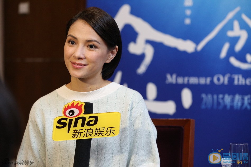 李心洁公益慈善 李心洁高清写真_李心洁高清剧照