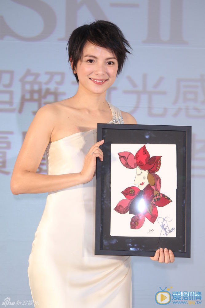 李心洁活动照 李心洁高清写真_李心洁高清剧照