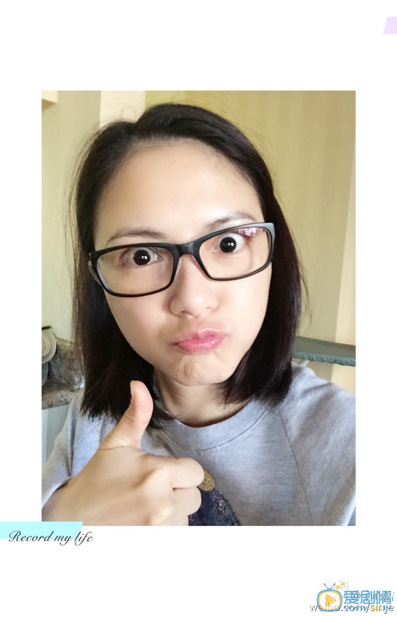 李心洁素颜生活照 李心洁高清写真_李心洁高清剧照