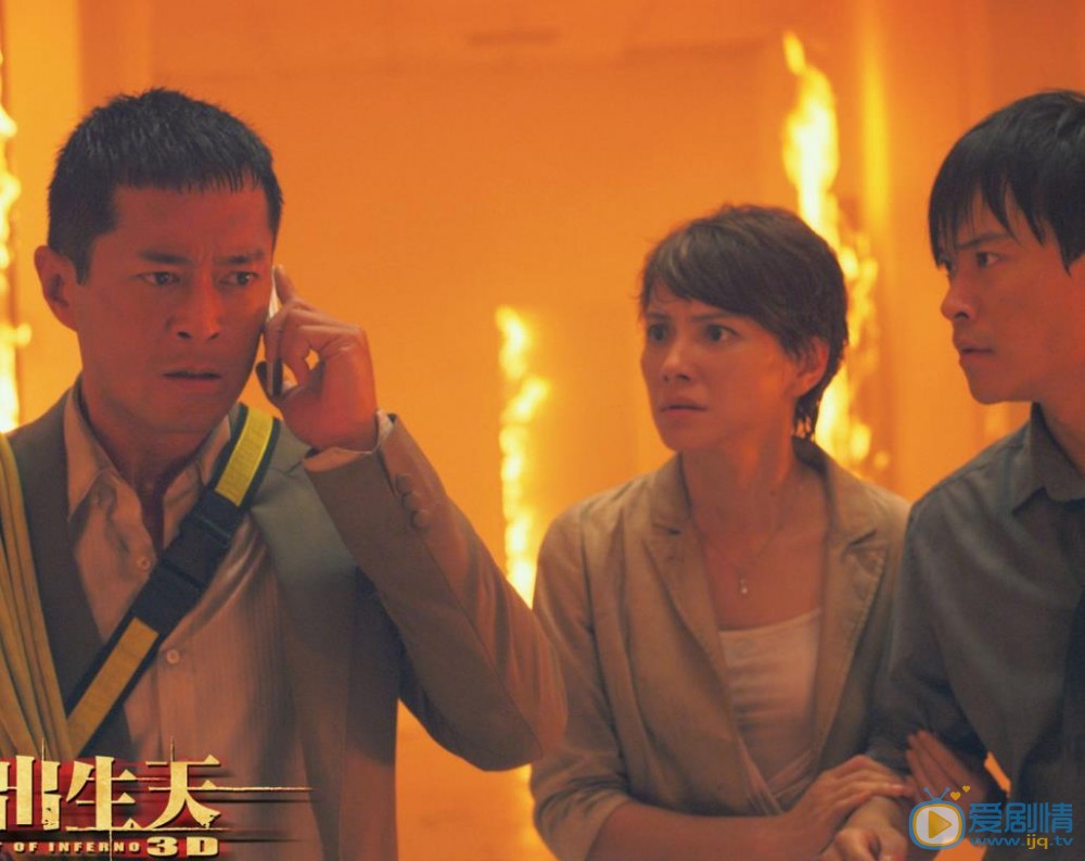 李心洁《逃出生天》剧照 李心洁高清写真_李心洁高清剧照