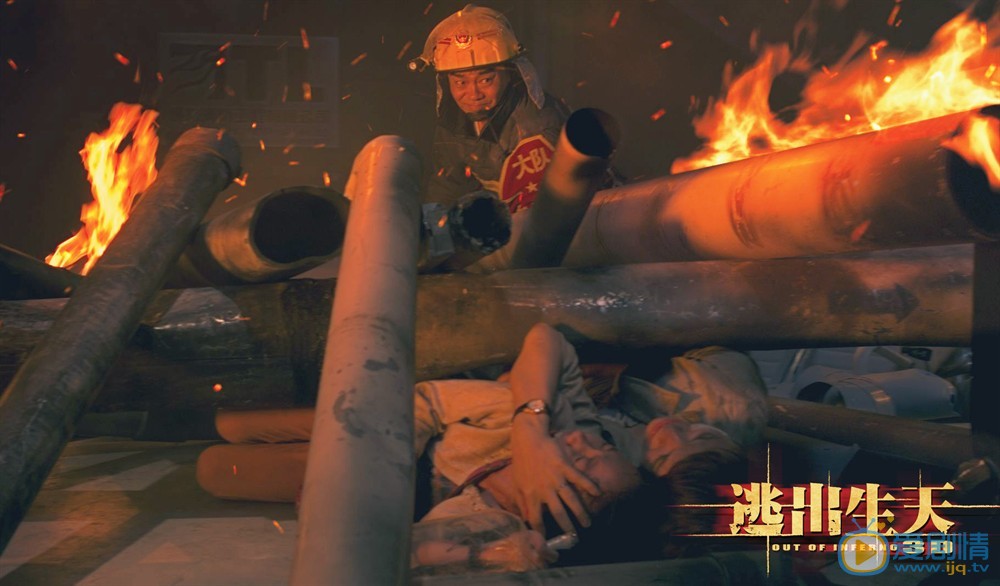 李心洁《逃出生天》剧照 李心洁高清写真_李心洁高清剧照