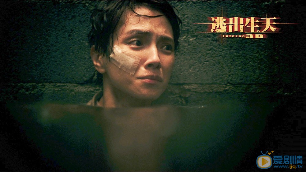 李心洁《逃出生天》剧照 李心洁高清写真_李心洁高清剧照