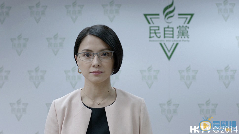 李心洁《选战》剧照 李心洁高清写真_李心洁高清剧照
