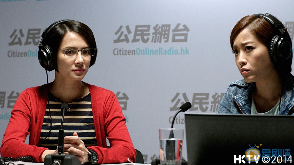 李心洁《选战》剧照 李心洁高清写真_李心洁高清剧照