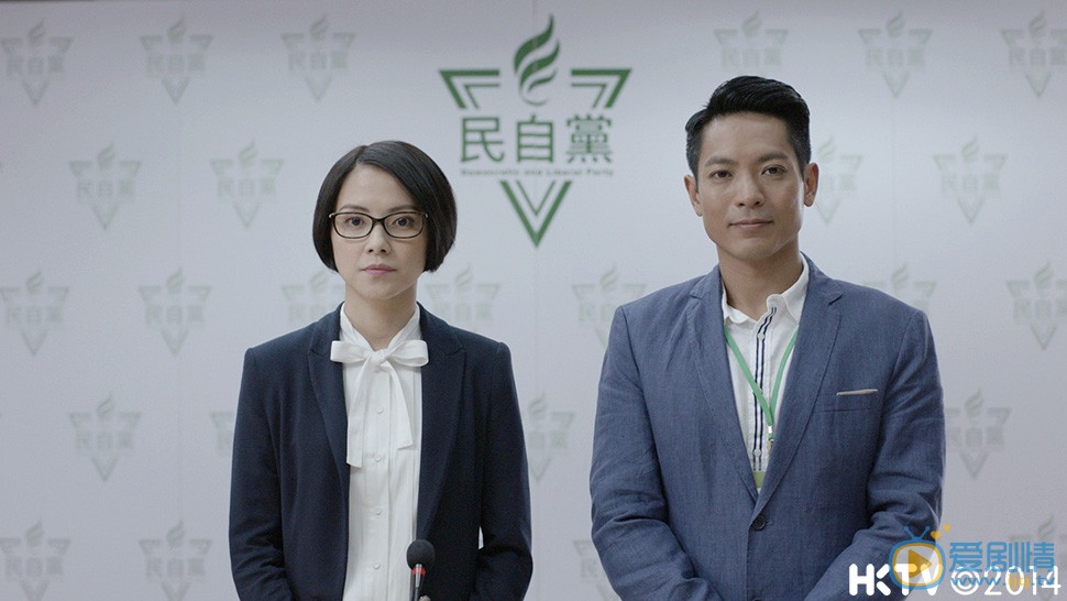 李心洁《选战》剧照 李心洁高清写真_李心洁高清剧照