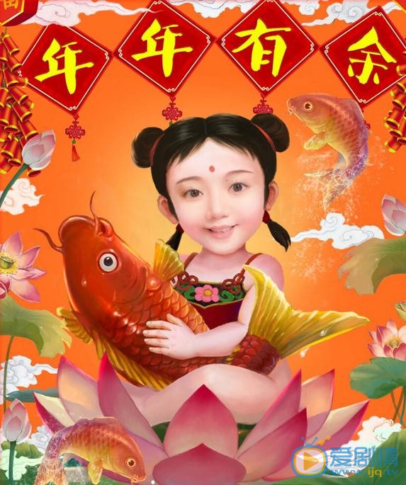 叶梓棠新年照 叶梓棠高清写真_叶梓棠高清剧照