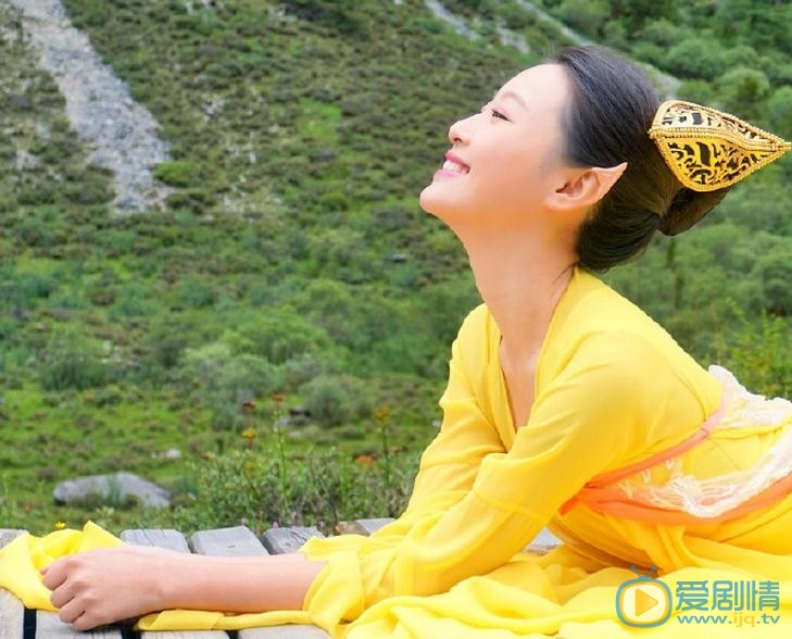 于小琬《青丘狐传说》剧照 于小琬高清写真_于小琬高清剧照