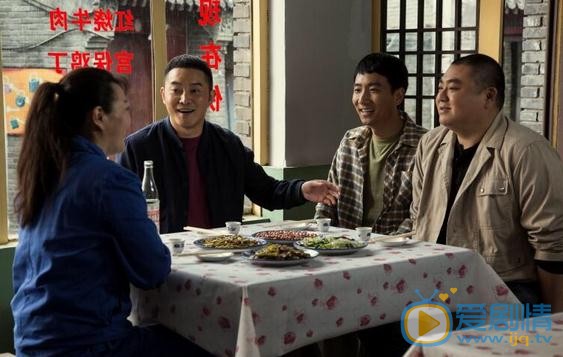 平凡岁月剧情介绍(1-44集大结局)
