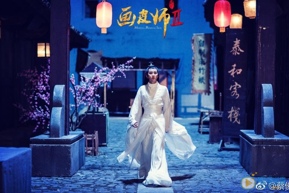 蔡俊涛《画皮师》剧照 蔡俊涛高清写真_蔡俊涛高清剧照