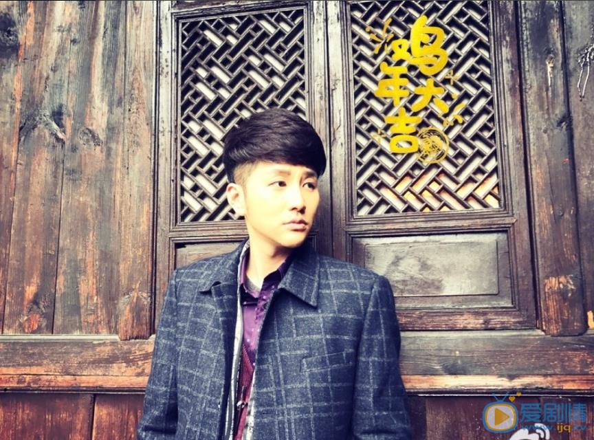 蔡俊涛片场照 蔡俊涛高清写真_蔡俊涛高清剧照