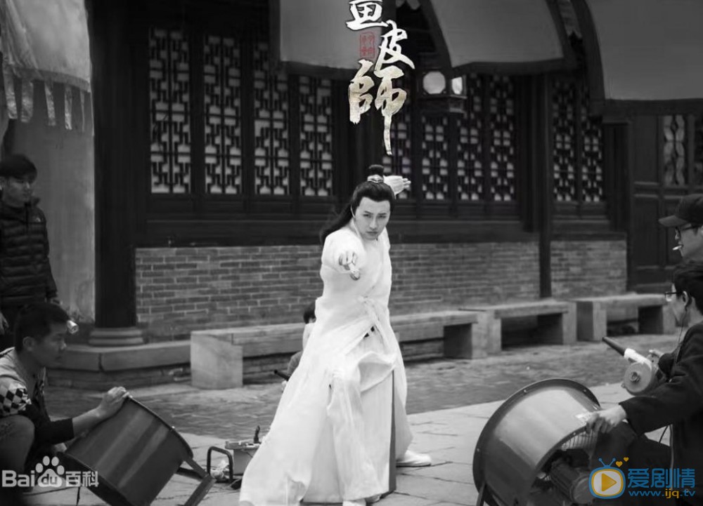 蔡俊涛《画皮师》剧照 蔡俊涛高清写真_蔡俊涛高清剧照
