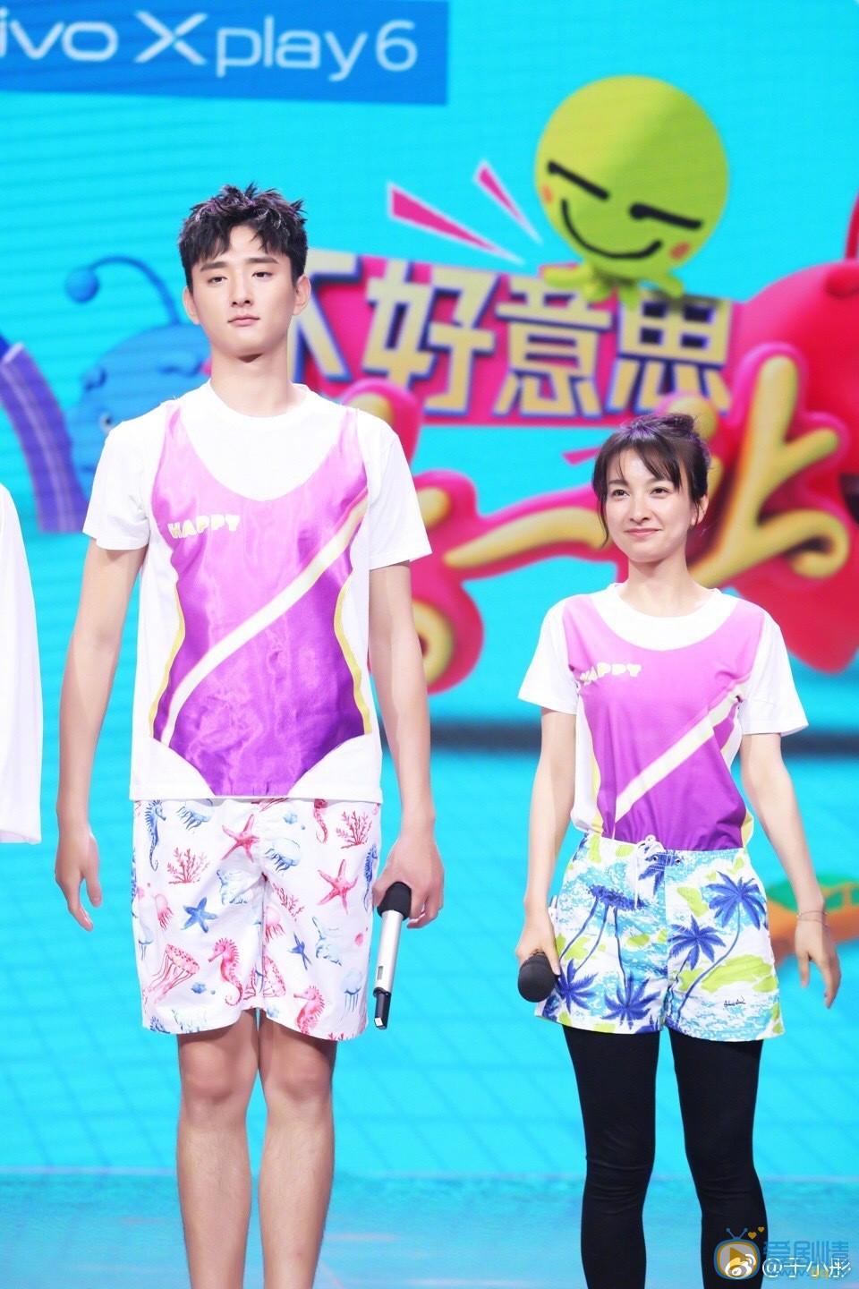 于小彤《快乐大本营》综艺 于小彤高清写真_于小彤高清剧照