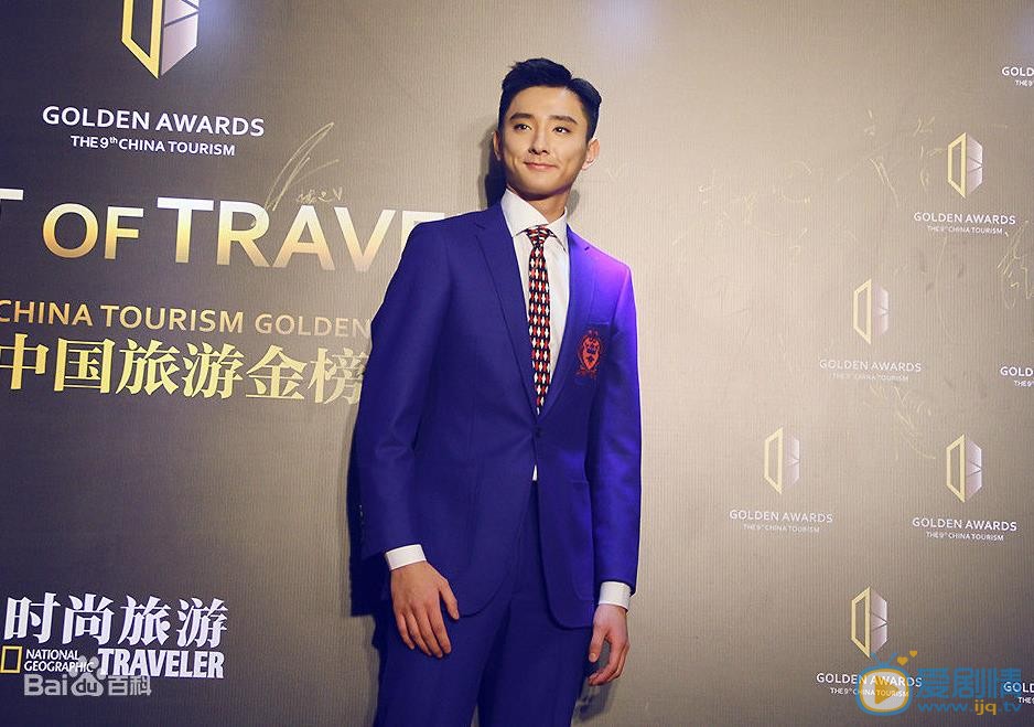 于小彤活动照 于小彤高清写真_于小彤高清剧照