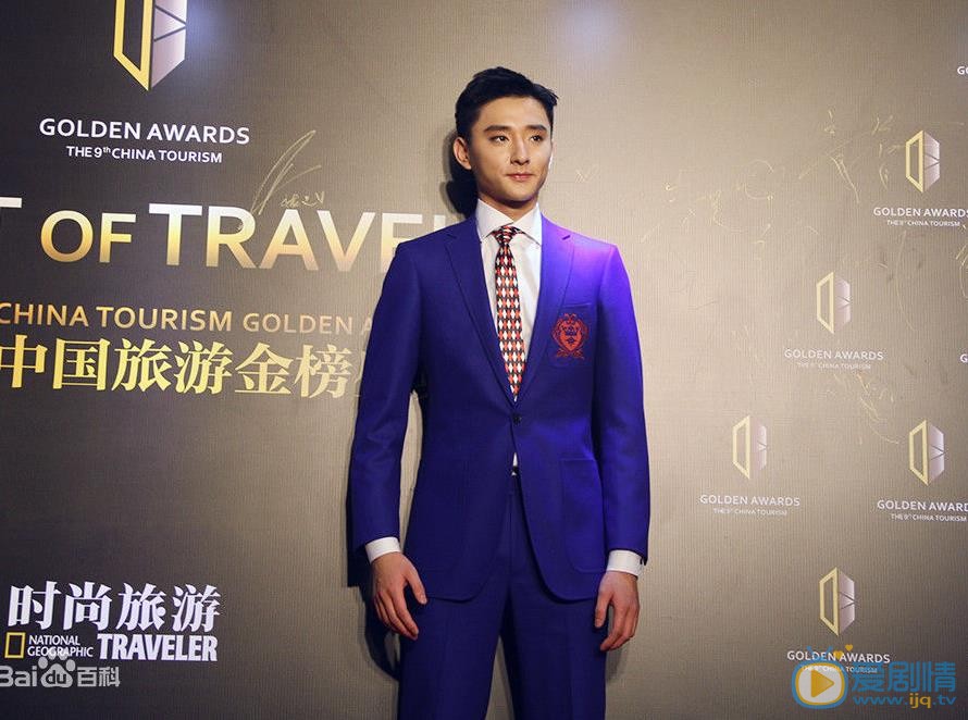 于小彤活动照 于小彤高清写真_于小彤高清剧照