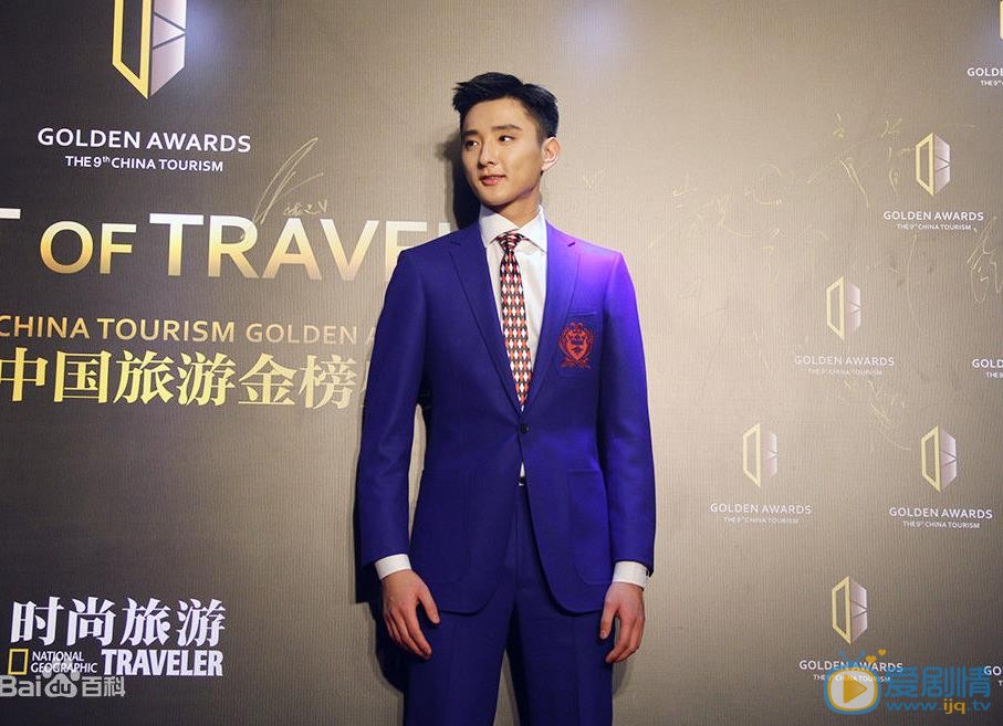 于小彤活动照 于小彤高清写真_于小彤高清剧照