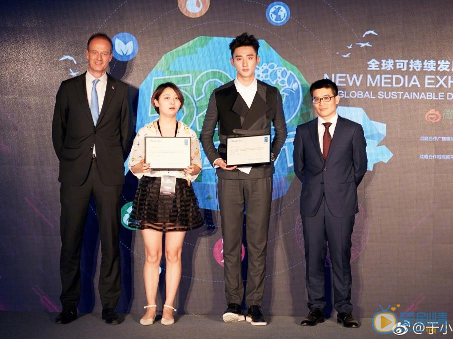 于小彤活动照 于小彤高清写真_于小彤高清剧照
