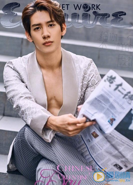 黄仁德写真 黄仁德高清写真_黄仁德高清剧照