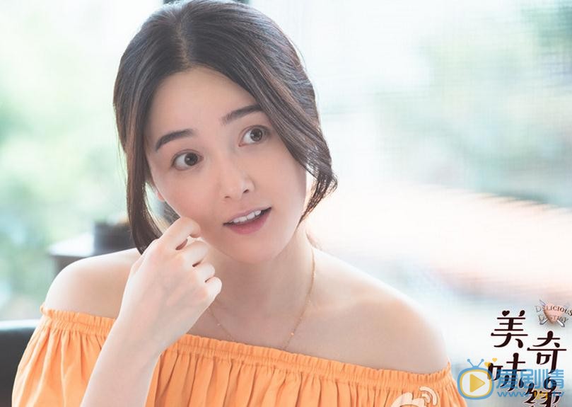 盛朗熙个人资料简介 盛朗熙《美味奇缘》剧照