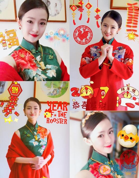 梦秦拜年照 梦秦高清写真_梦秦高清剧照