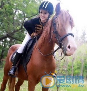 梦秦与马写真 梦秦高清写真_梦秦高清剧照