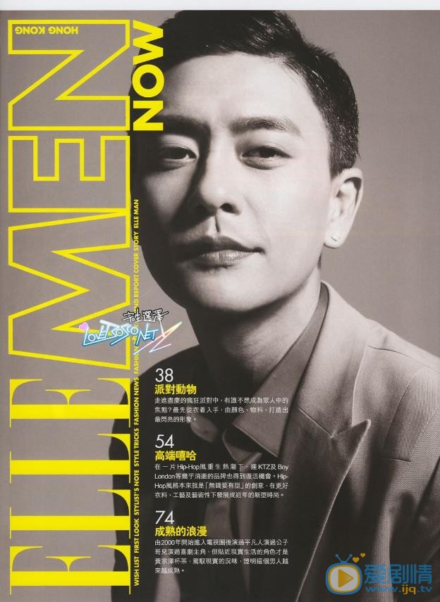 黄宗泽杂志大片 黄宗泽高清写真_黄宗泽高清剧照