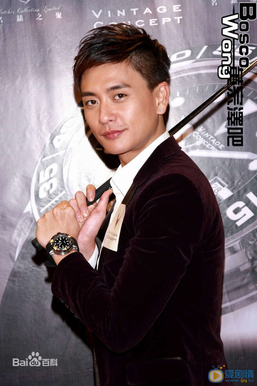 黄宗泽活动照 黄宗泽高清写真_黄宗泽高清剧照