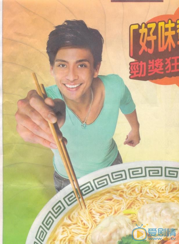 黄宗泽广告代言 黄宗泽高清写真_黄宗泽高清剧照