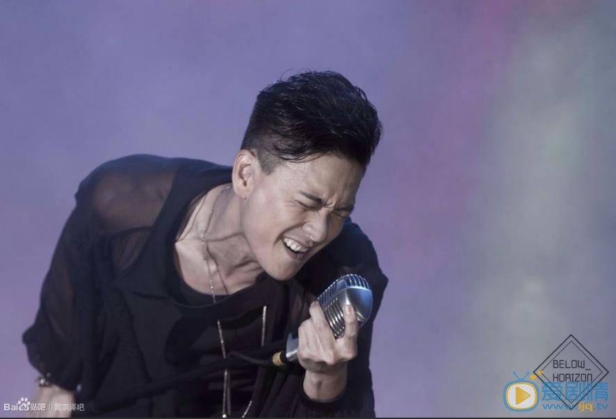 黄宗泽演唱会 黄宗泽高清写真_黄宗泽高清剧照