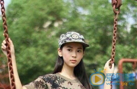 郑妙军训写真 郑妙高清写真_郑妙高清剧照