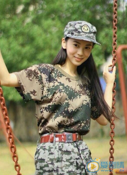 郑妙军训写真 郑妙高清写真_郑妙高清剧照