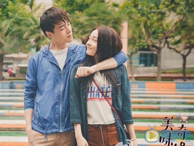 mike《美味奇缘》剧照 mike高清写真_mike高清剧照