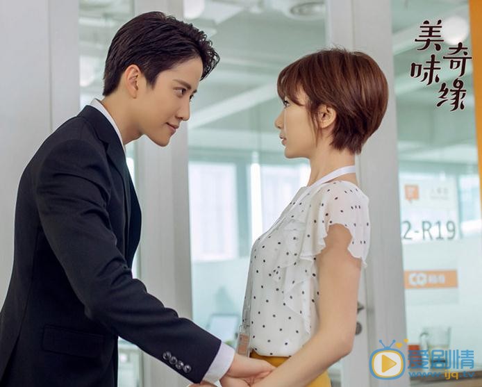 mike《美味奇缘》剧照 mike高清写真_mike高清剧照