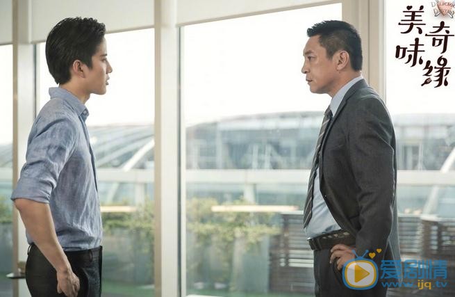 mike《美味奇缘》剧照 mike高清写真_mike高清剧照