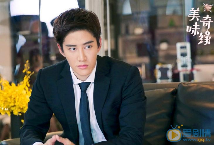 mike《美味奇缘》剧照 mike高清写真_mike高清剧照