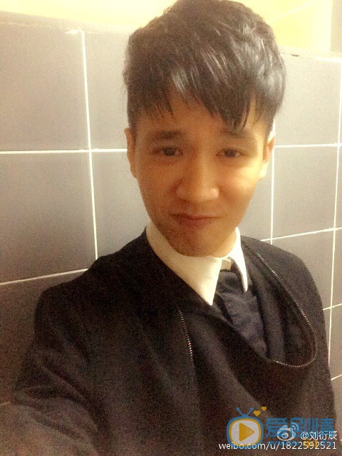 刘衍辰生活照 刘衍辰高清写真_刘衍辰高清剧照
