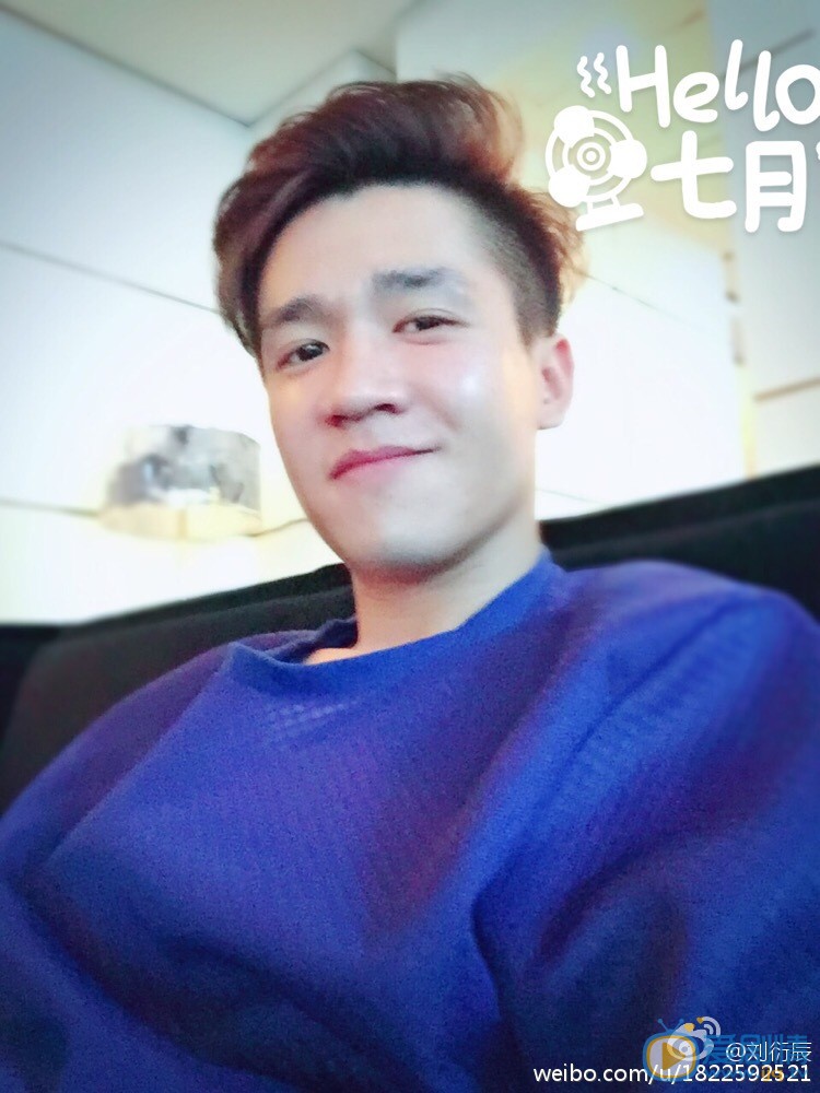 刘衍辰生活照 刘衍辰高清写真_刘衍辰高清剧照