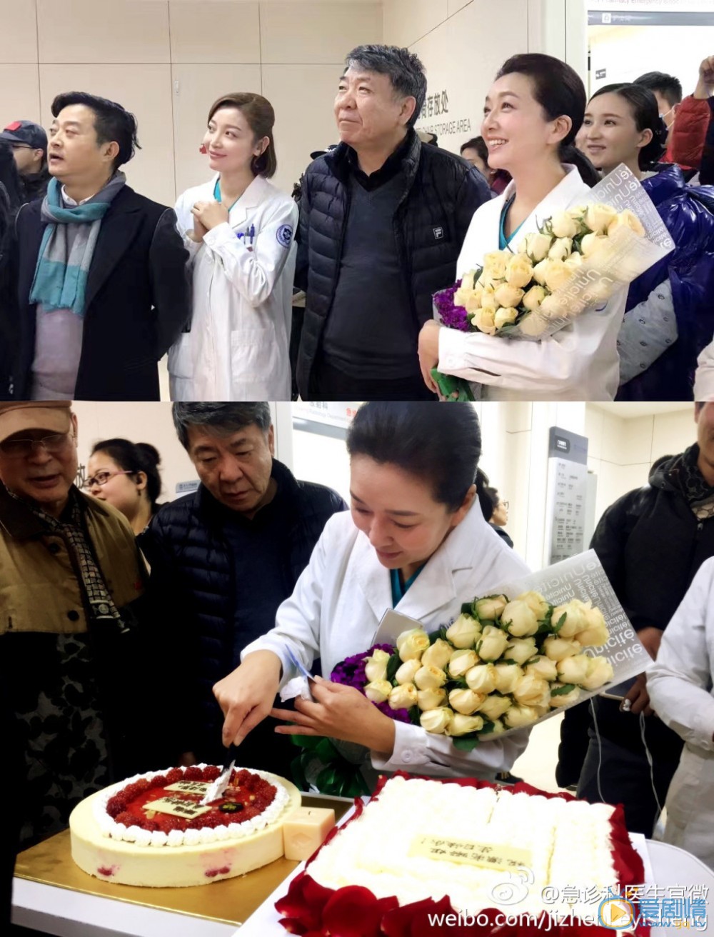 急诊科医生片场照