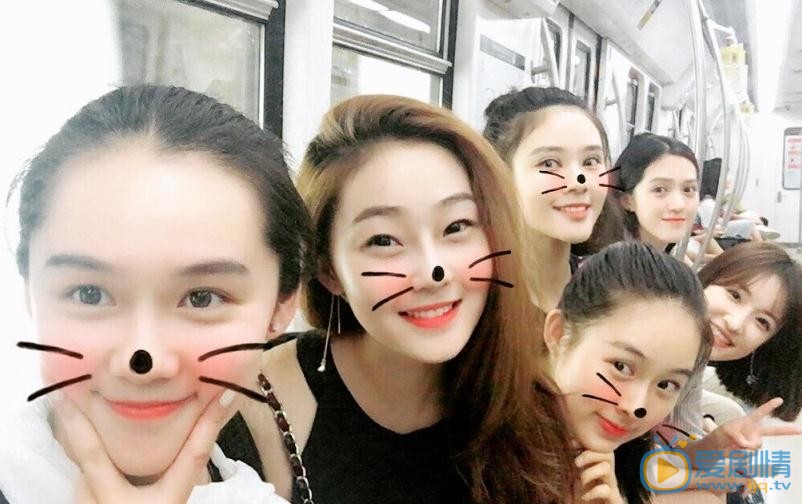 高晴朋友合照 高晴高清写真_高晴高清剧照