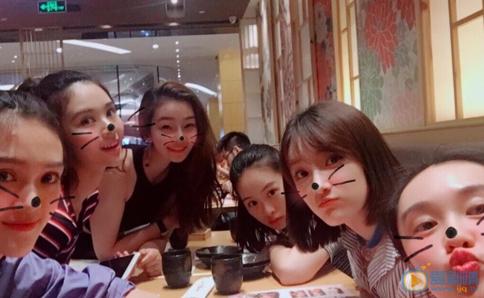 高晴朋友合照 高晴高清写真_高晴高清剧照