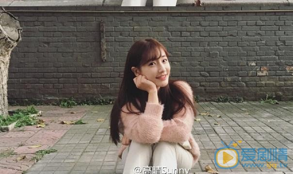 高晴生活照 高晴高清写真_高晴高清剧照