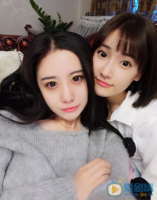 高晴朋友合照 高晴高清写真_高晴高清剧照