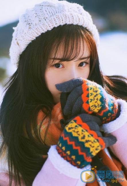 高晴冬日写真 高晴高清写真_高晴高清剧照