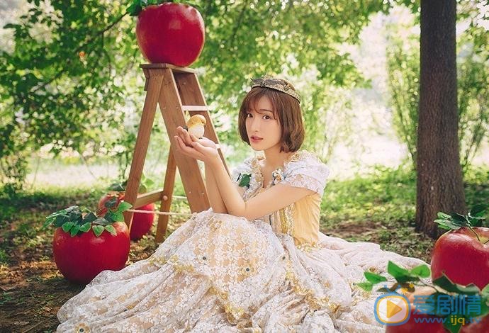 高晴白雪公主写真 高晴高清写真_高晴高清剧照