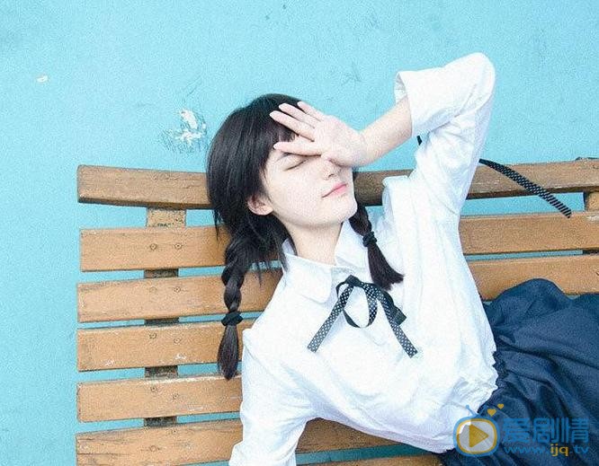 高晴校园写真 高晴高清写真_高晴高清剧照