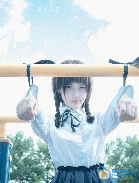 高晴校园写真 高晴高清写真_高晴高清剧照