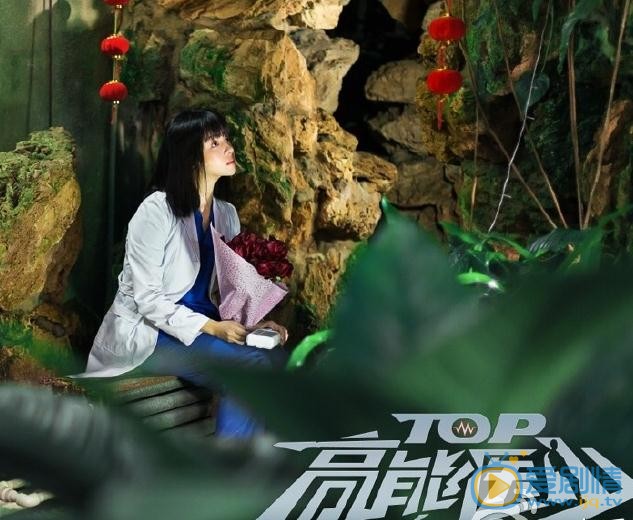 李昕芸《高能医少》剧照 李昕芸高清写真_李昕芸高清剧照