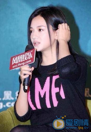 李昕芸生活照 李昕芸高清写真_李昕芸高清剧照