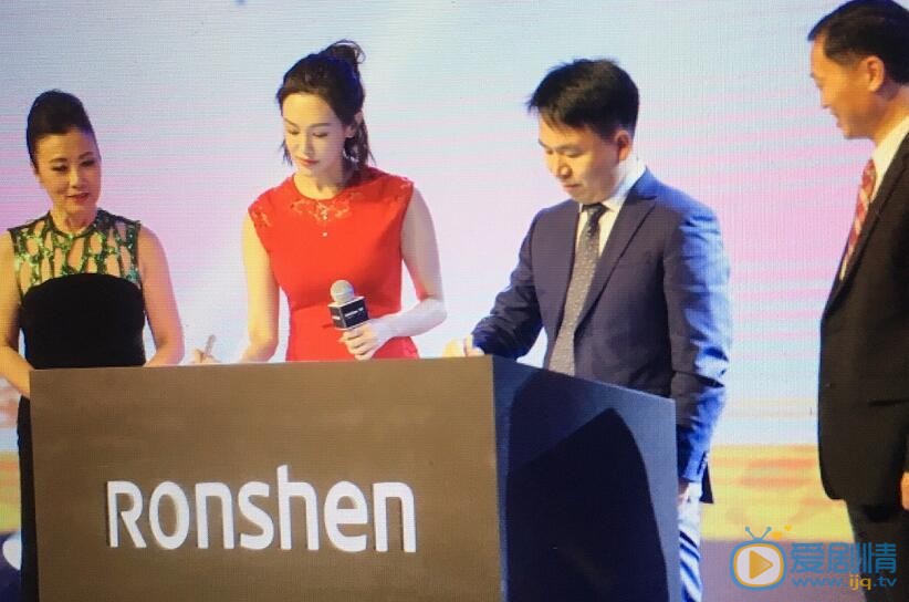 高丽雯活动照 高丽雯高清写真_高丽雯高清剧照
