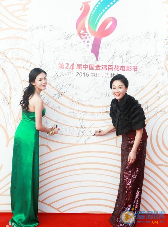 高丽雯活动照 高丽雯高清写真_高丽雯高清剧照